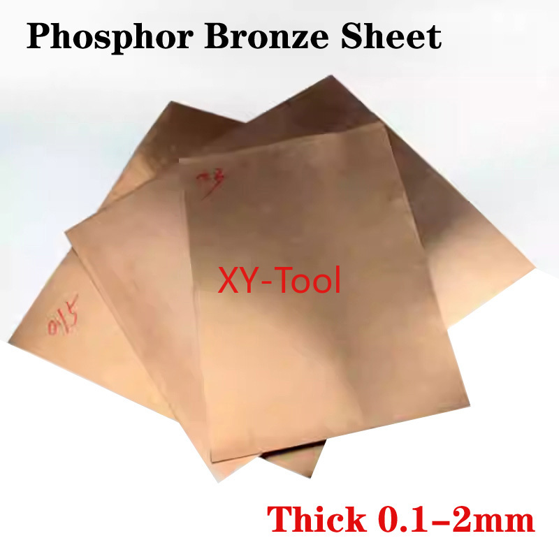 Zero Power Tools - แผ่นทองแดงผสมฟอสเฟอร์บรอนซ์ 1 ชิ้น หนา 0.1-2 มม.