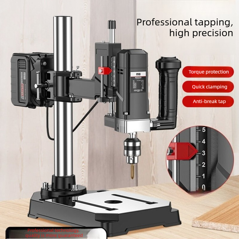 Power Tools Icon - เครื่องต๊าปเกลียวไฟฟ้าลิเธียมกำลังสูง เครื่องมือเจาะแบบแขนอเนกประสงค์ขนาดเล็กสำหรับวางบนโต๊ะ