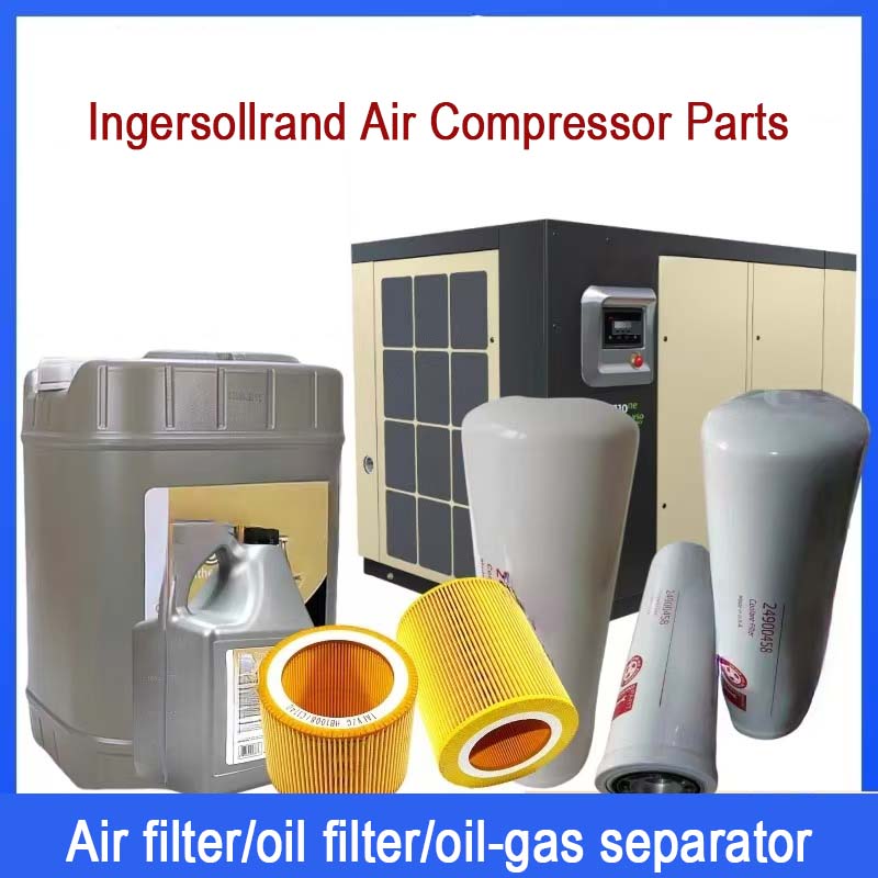 Power Tools Ingersoll Rand - อะไหล่เครื่องอัดอากาศ Ingersollrand OEM 7.5-55KW ไส้กรองอากาศ ไส้กรองน้ำมัน