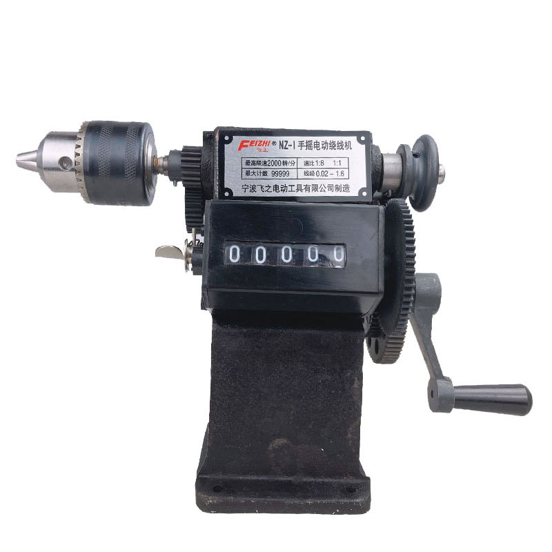 Power Tools Nz - 1 PC NZ-1 HAND-cranked เคาน์เตอร์ไขลานเครื่องเหล็กเกียร์เครื่องการปรับเปลี่ยนบ้าน Chuck