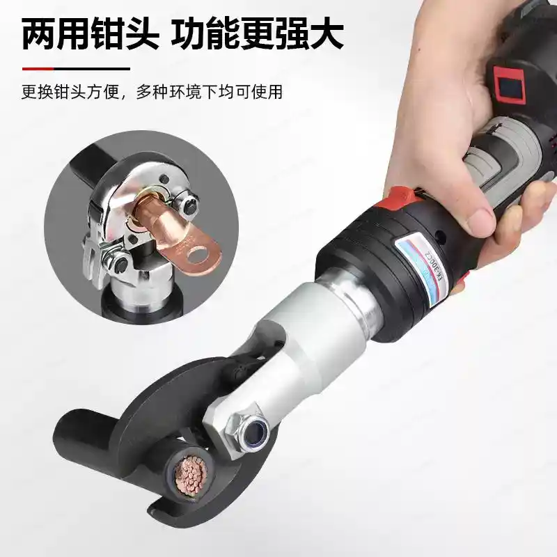 Power Tools Hydraulic - เครื่องตัดสายไฟไฮดรอลิกไร้สายแบบใช้แบตเตอรี่, เครื่องมือจีบสายไฟแบบพกพา