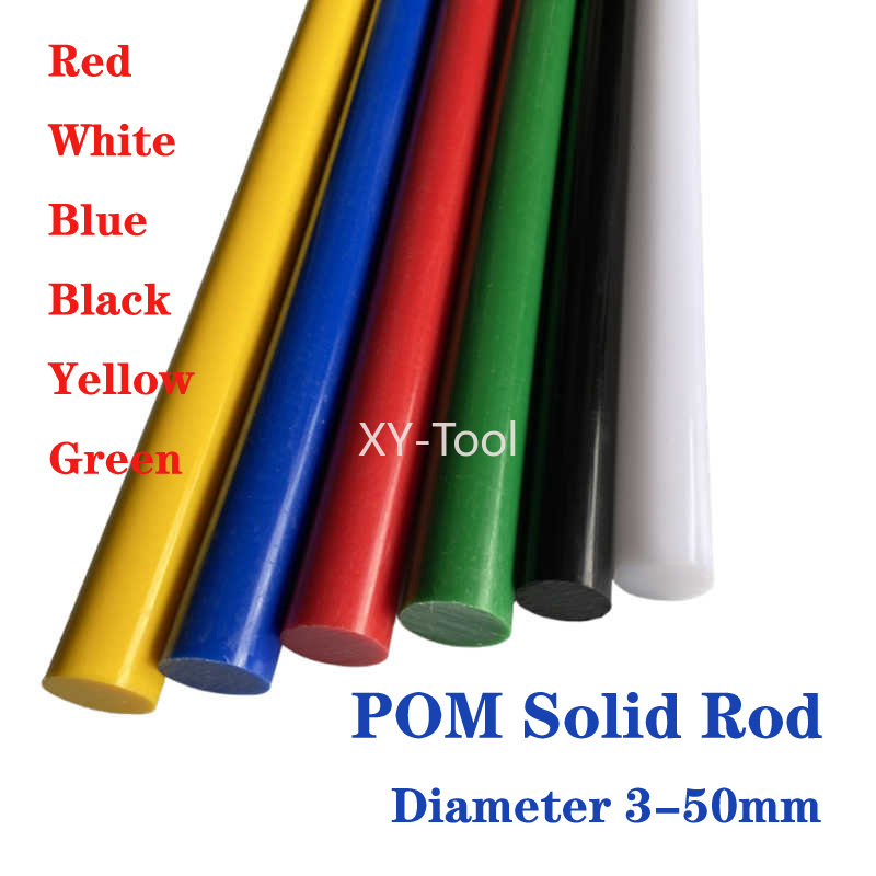 Power Tools Red - แท่ง POM เส้นผ่านศูนย์กลาง 3-50 มม. สีดำ