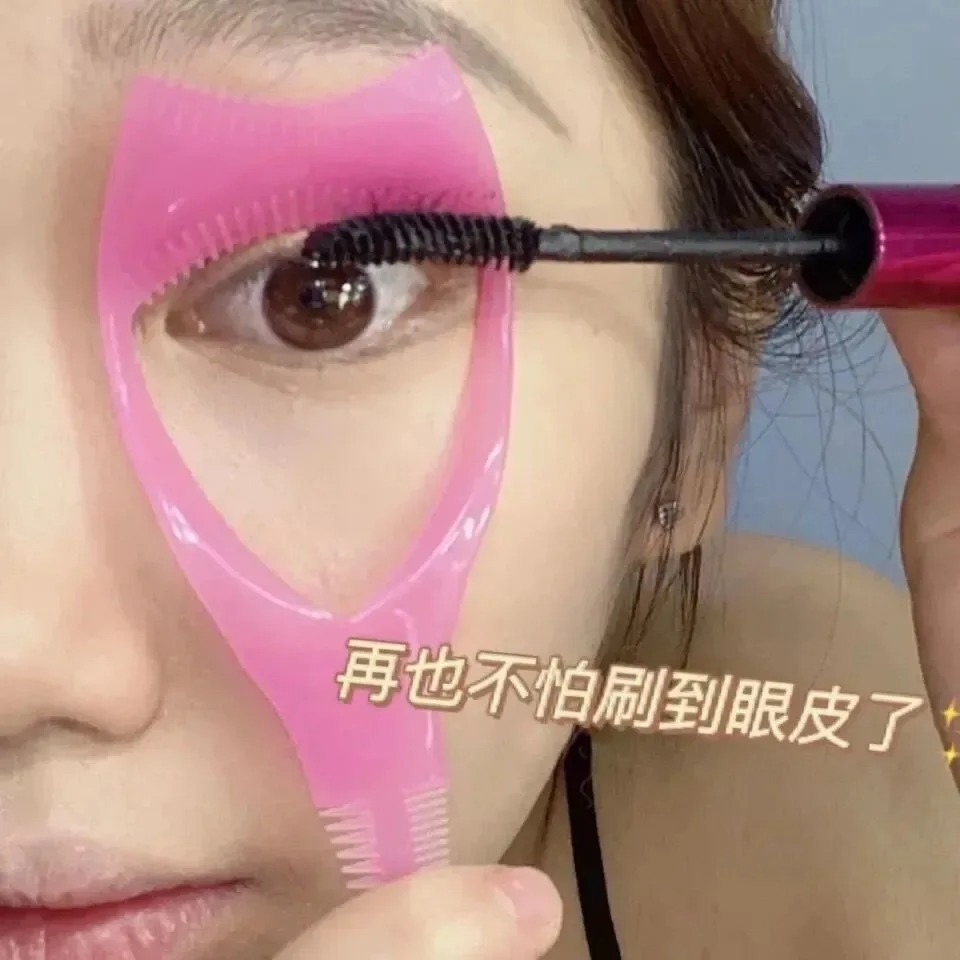 Power Tools Pink - อายไลเนอร์ซิลิโคนอเนกประสงค์อุปกรณ์ช่วยแต่งหน้าขนตาสีชมพูมีประโยชน์