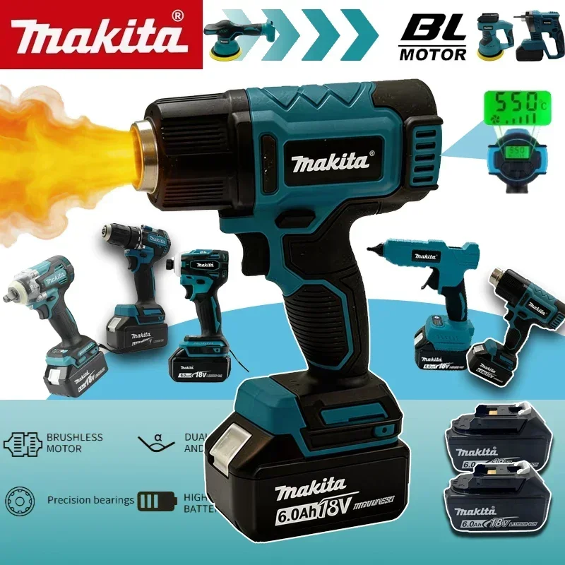 เครื่องมือไฟฟ้าอเนกประสงค์ Mak - Power Tools Online บทวิจารณ์และราคา