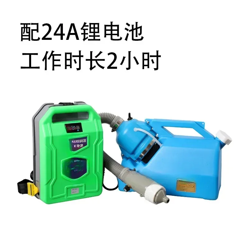 เครื่องพ่นสเปรย์แบบมือถือ แบตเ - Power Tools Mall บทวิจารณ์และราคา