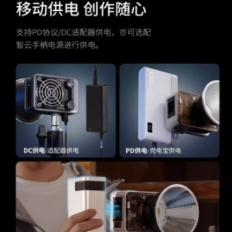 ไฟพาวเวอร์คิง X60 ไฟเติมแสงแบบ - Power Tools King บทวิจารณ์และราคา