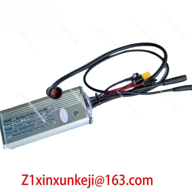 คอนโทรลเลอร์ 45 กม./ชม. 48V 21 - Power Tools Red บทวิจารณ์และราคา