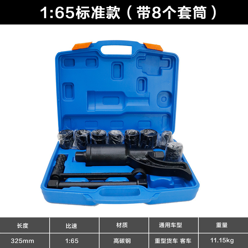 ประแจถอดล้อรถบรรทุกขนาดใหญ่ Po - Power Tools King บทวิจารณ์และราคา