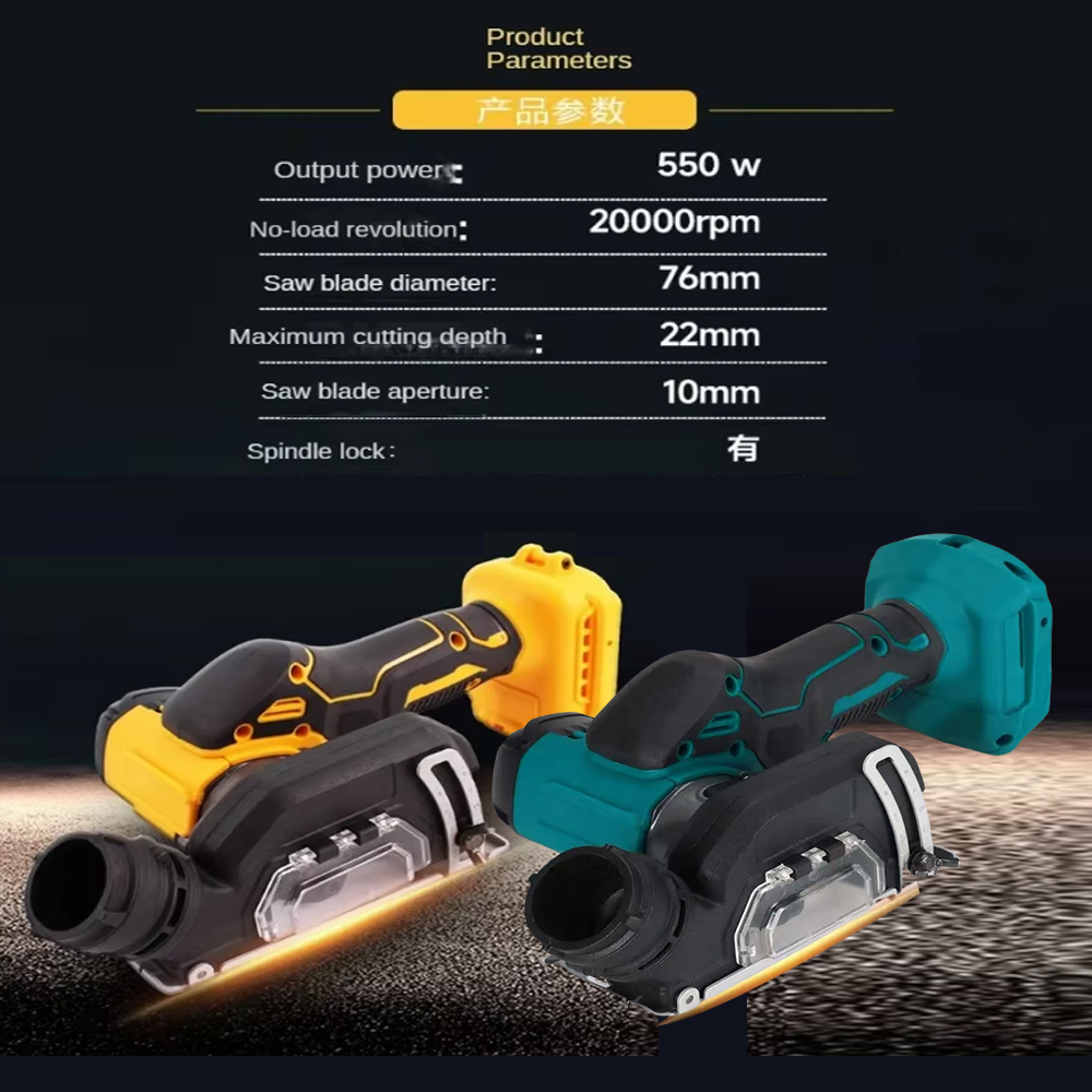 เครื่องเจียรมุมไร้สาย VILASTIN - Power Tools Pink บทวิจารณ์และราคา