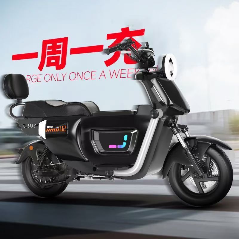 มอเตอร์ไซค์ไฟฟ้ารุ่นใหม่ กำลัง - Power Tools King บทวิจารณ์และราคา