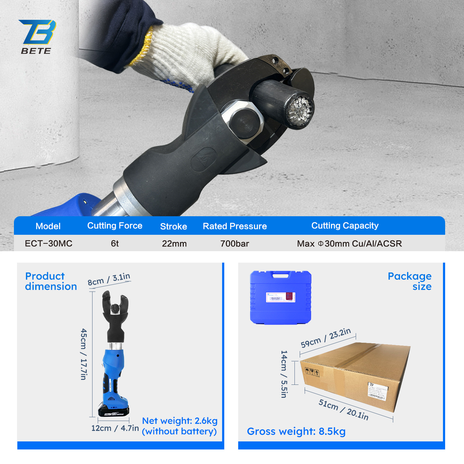เครื่องตัดไฮดรอลิกแบบใช้แบตเตอ - Power Tools Hydraulic บทวิจารณ์และราคา