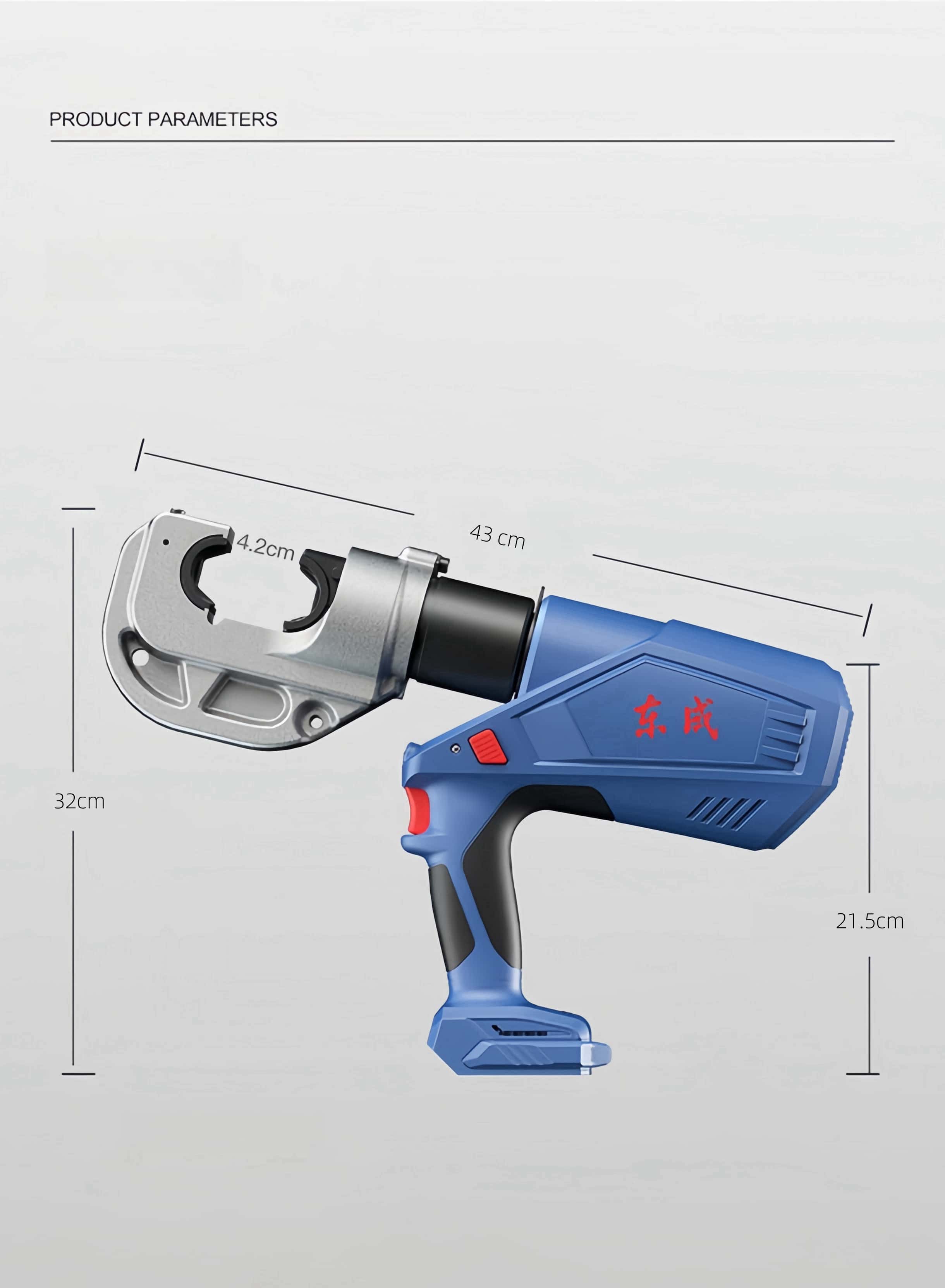 เครื่องมือไฮดรอลิก 400E รุ่นให - Power Tools Hydraulic บทวิจารณ์และราคา