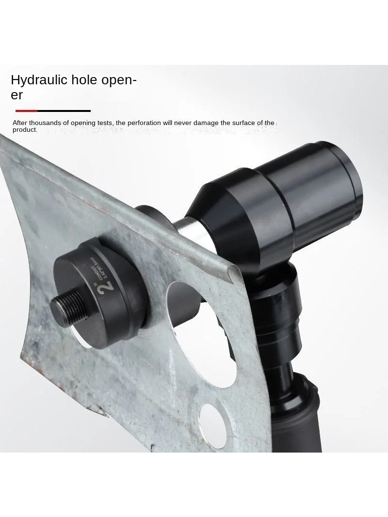 เครื่องเจาะแผ่นบางรุ่นใหม่ 8B  - Power Tools Hydraulic บทวิจารณ์และราคา