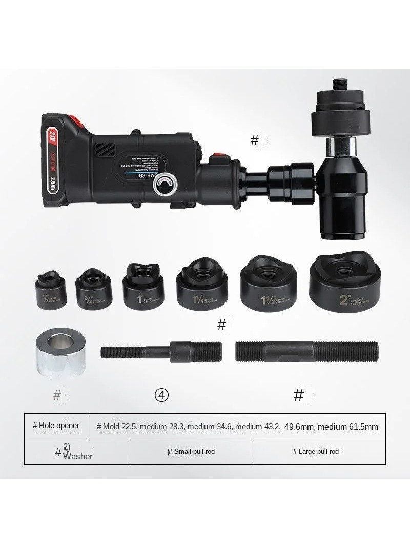 เครื่องเจาะแผ่นบางรุ่นใหม่ 8B  - Power Tools Hydraulic บทวิจารณ์และราคา