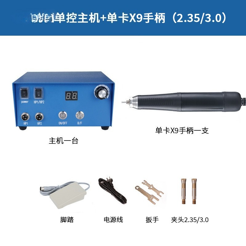 เครื่องขัดหยกพลังสูงรุ่นอัพเกร - Power Tools King บทวิจารณ์และราคา
