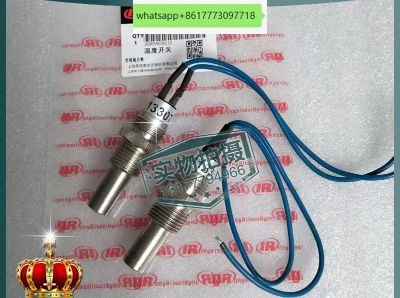อินเกอร์ซอลล์ แรนด์สวิตช์อุณหภ - Power Tools Ingersoll Rand บทวิจารณ์และราคา