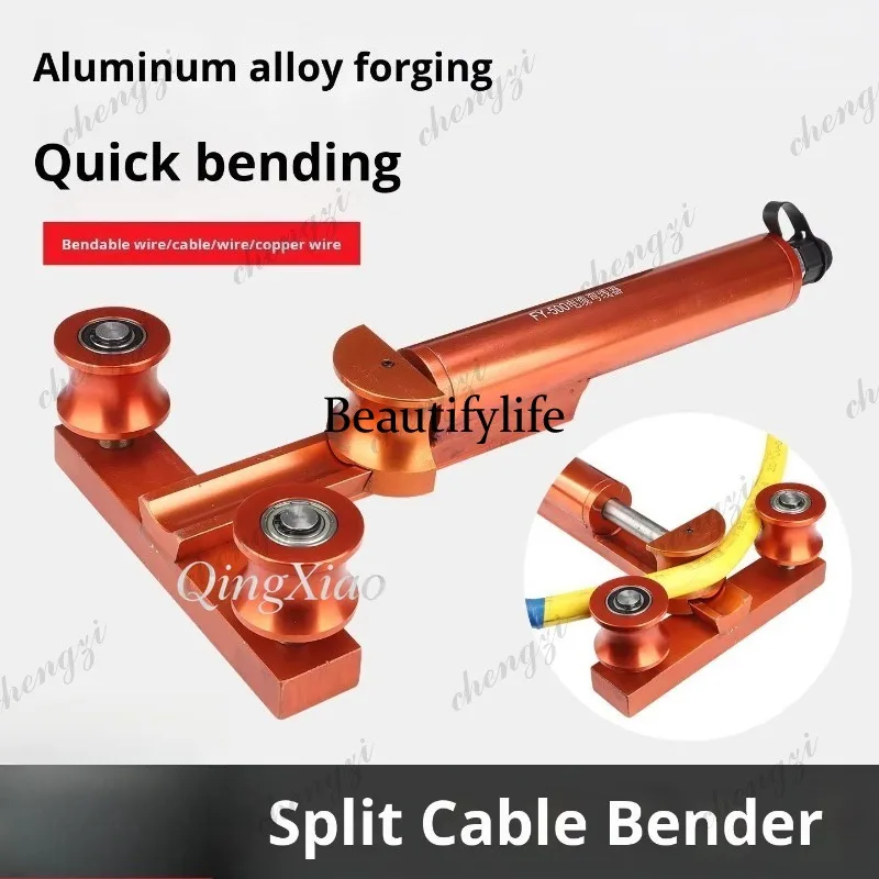 เครื่องดัดสายไฮดรอลิกอุตสาหกรร - Power Tools Hydraulic บทวิจารณ์และราคา