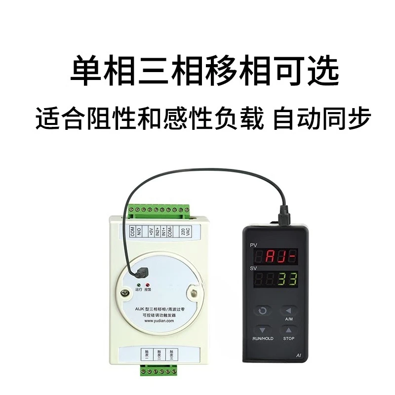 ตัวกระตุ้นควบคุมกำลังไฟแบบไทริ - Zero Power Tools บทวิจารณ์และราคา