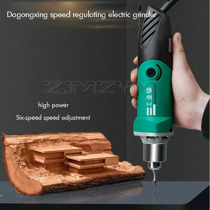 เครื่องแกะสลักไฟฟ้ากำลังสูง 6  - Power Tools Online บทวิจารณ์และราคา