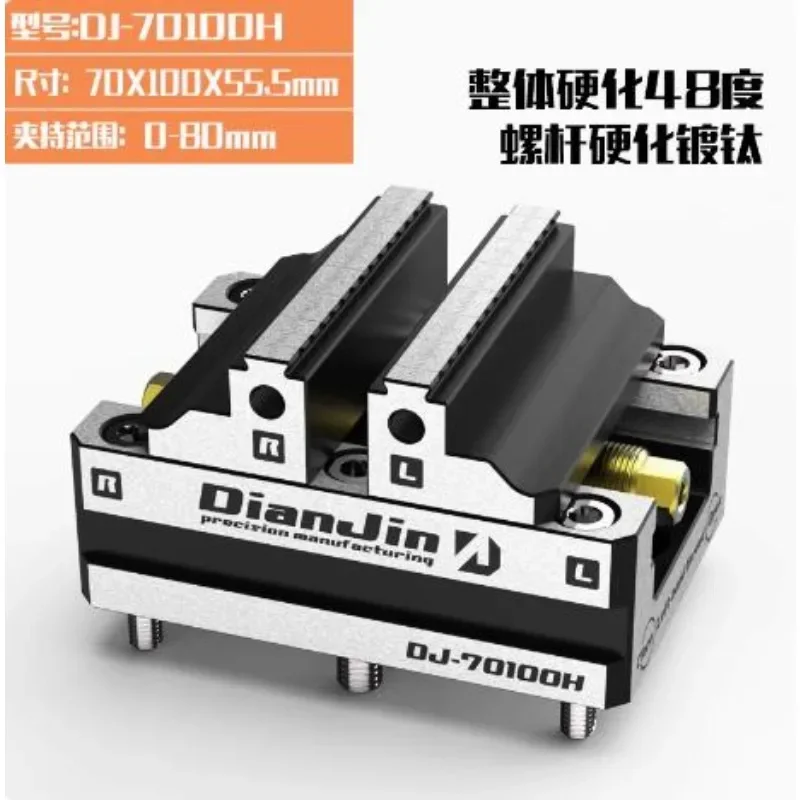 4-5 แกน FIXTURE Self-Centering - Zero Power Tools บทวิจารณ์และราคา