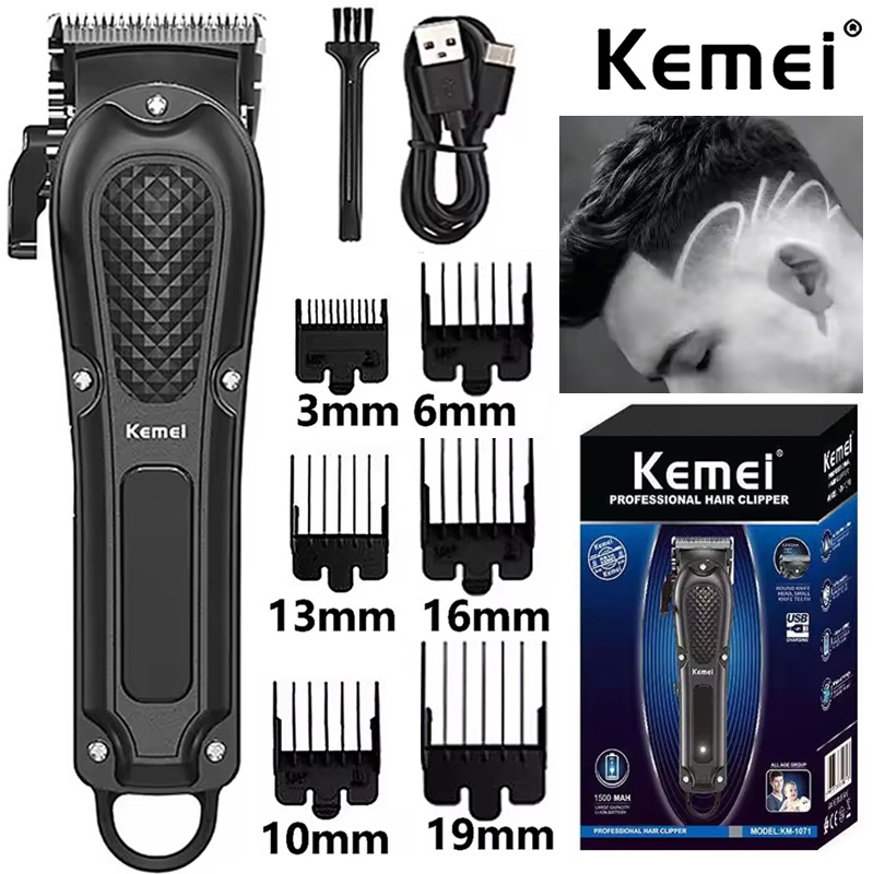 Kemei KM-1071 เครื่องตัดผมไฟฟ้ - Power Xchange Tools บทวิจารณ์และราคา