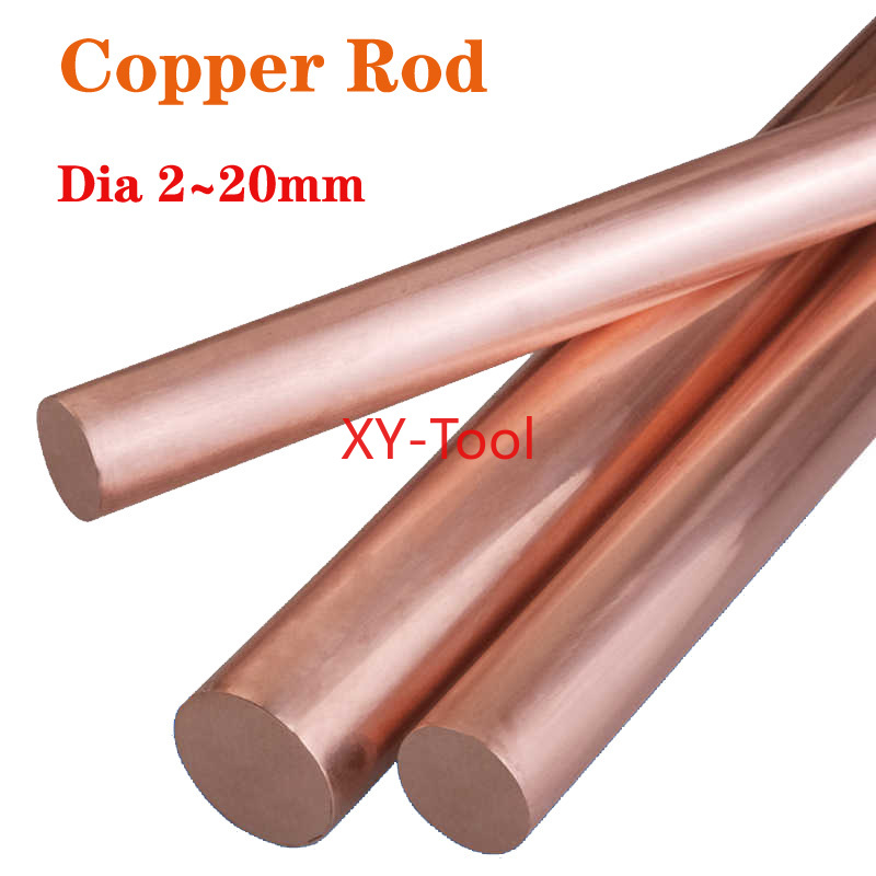 แท่งทองแดง T2 แบบกลมบาง แท่งโล - Power Tools Red บทวิจารณ์และราคา