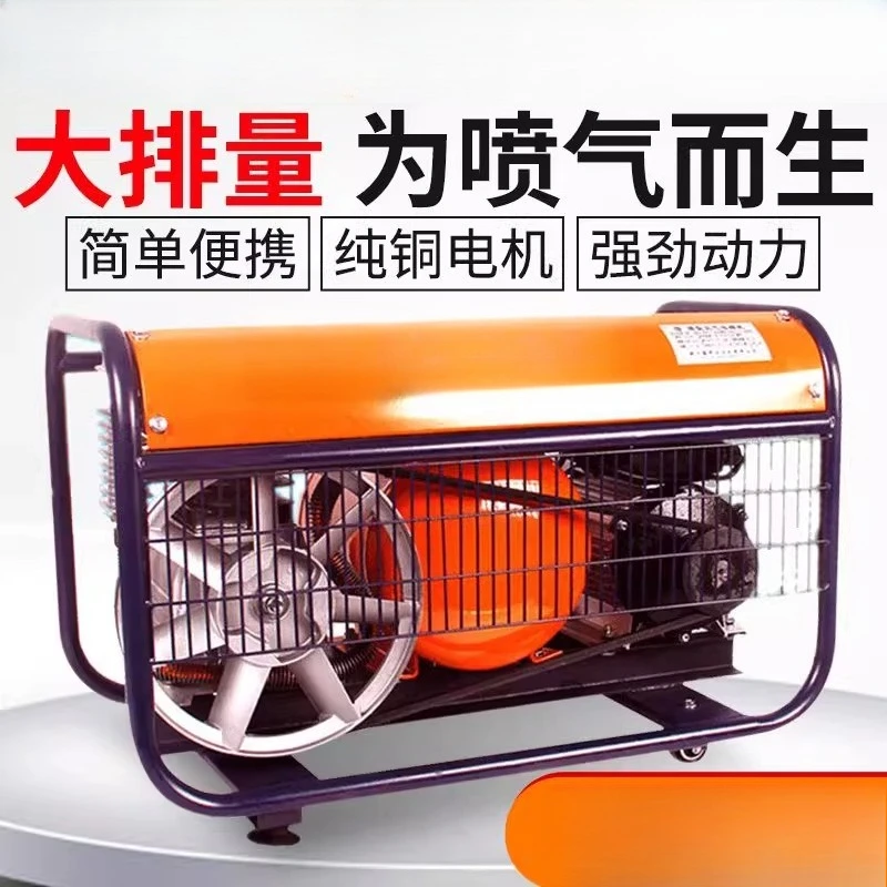 เครื่องอัดอากาศแบบสายพาน คอมเพ - Power Tools King บทวิจารณ์และราคา