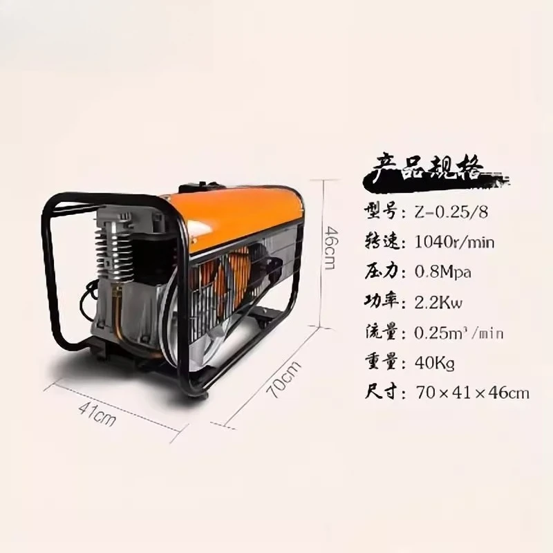 เครื่องอัดอากาศแบบสายพาน คอมเพ - Power Tools King บทวิจารณ์และราคา