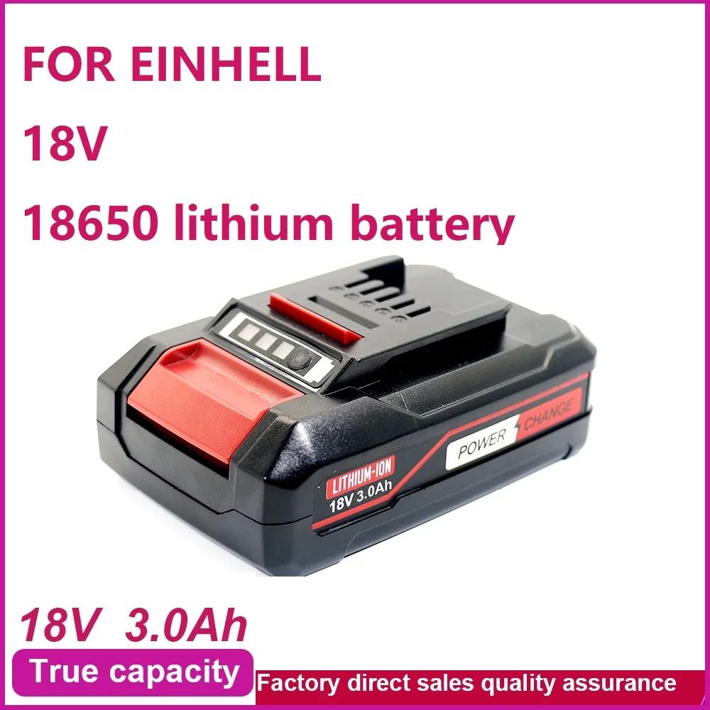 แบตเตอรี่สำรอง 3000mAh รุ่น EI - Power Tools Einhell บทวิจารณ์และราคา